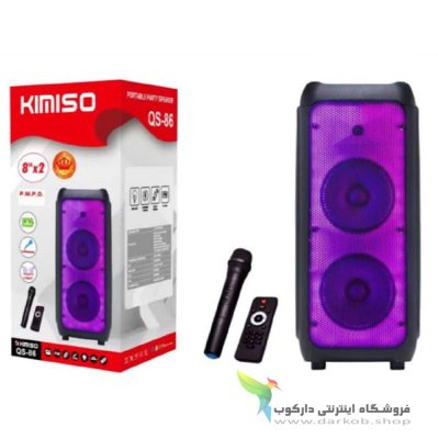 Bluetooth speaker QS-86