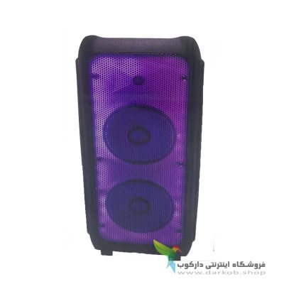 Bluetooth speaker QS-86