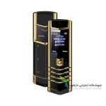 گوشی ورتو v10 | گوشی Vertu v10